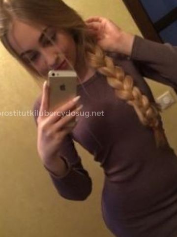 Анкета проститутки Диана, Збараж, 24 года, №372486